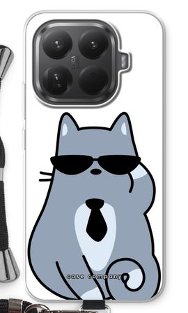 Coole Katze