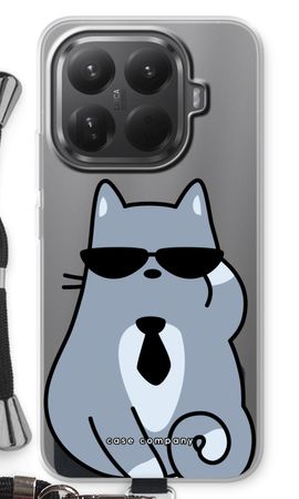 Coole Katze