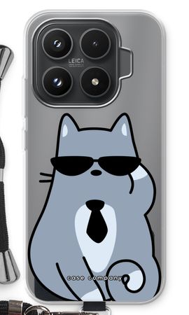 Cool cat