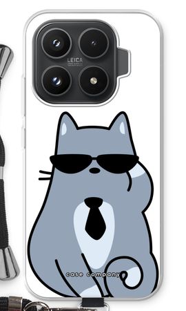 Cool cat