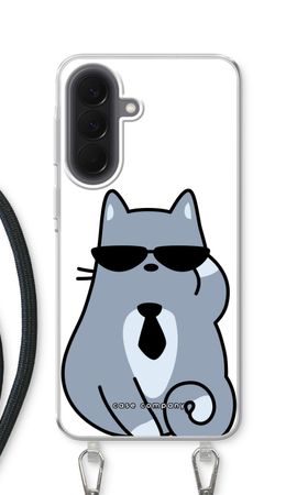 Cool cat