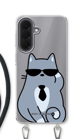 Cool cat