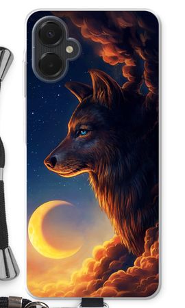 Night Guardian
