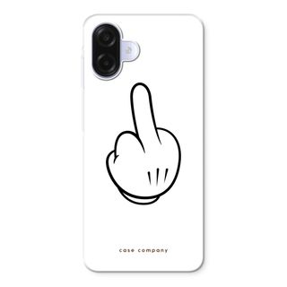 Middle finger white