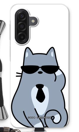 Cool cat