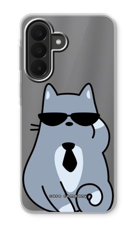 Cool cat