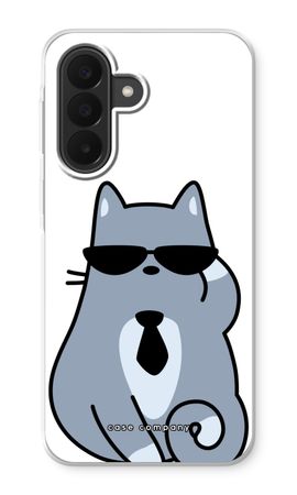 Cool cat