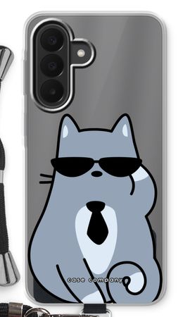 Cool cat