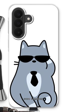 Cool cat