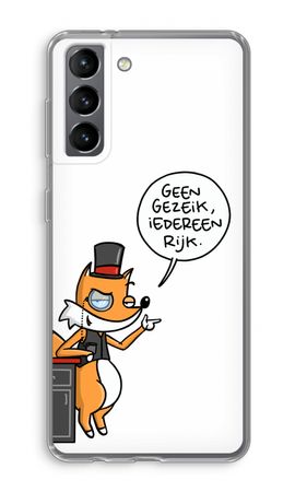 Geen Gezeik