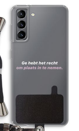 Ge hebt het recht