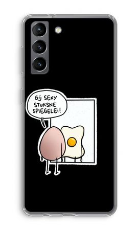 Spiegelei