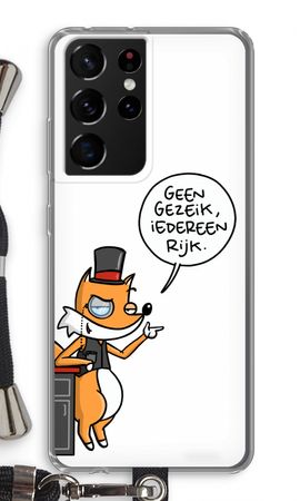 Geen Gezeik