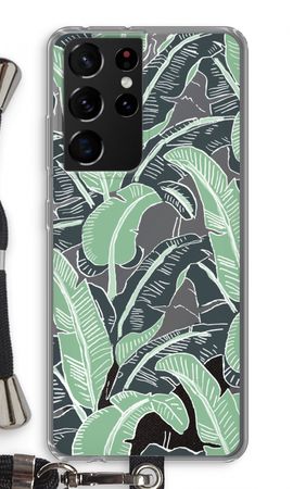 This Sh*t Is Bananas