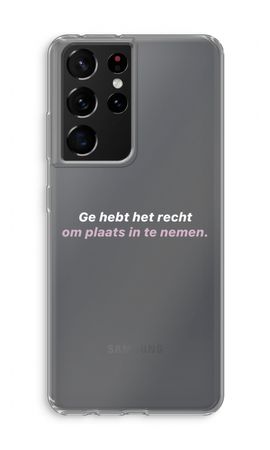 Ge hebt het recht