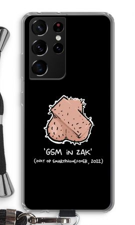 GSM in zak