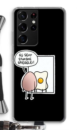 Spiegelei