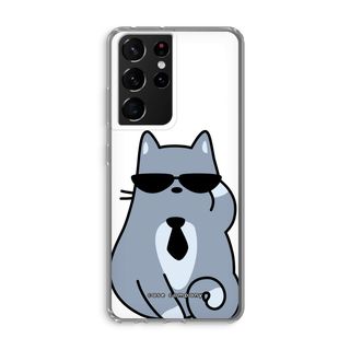 Cool cat