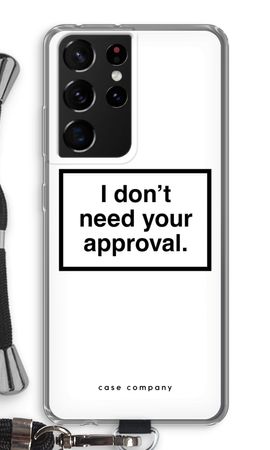 Don't need approval