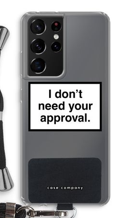 Don't need approval