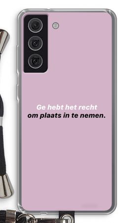 Ge hebt het recht