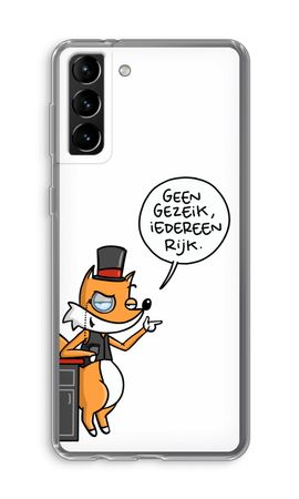 Geen Gezeik