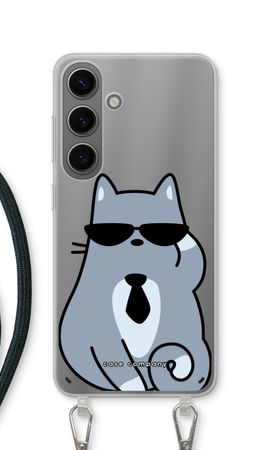 Cool cat