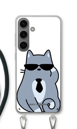 Cool cat