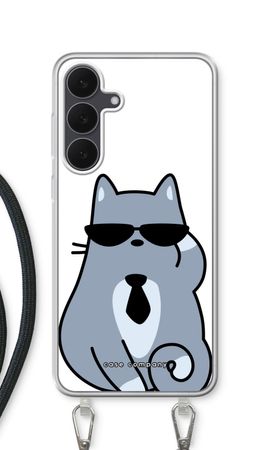 Cool katt