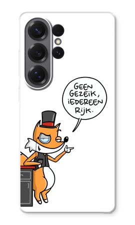 Geen Gezeik