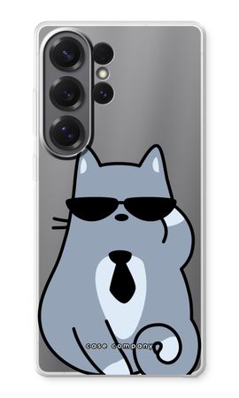 Cool cat
