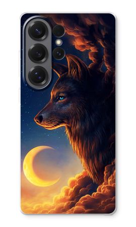Night Guardian