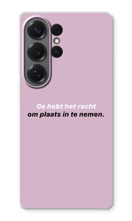 Ge hebt het recht