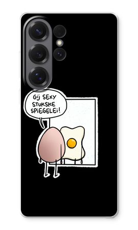 Spiegelei
