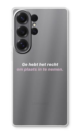 Ge hebt het recht