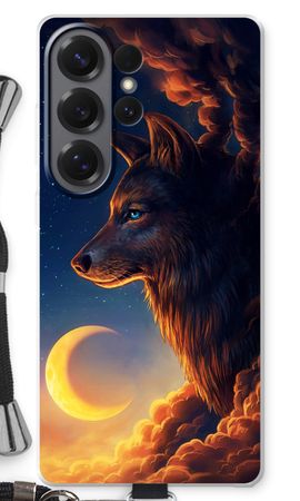 Night Guardian