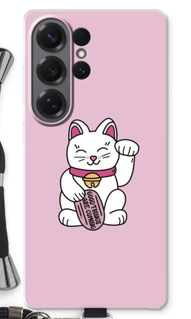 Chat chanceux