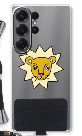Petit lion