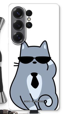 Coole Katze