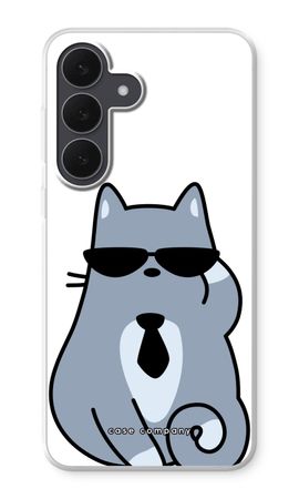 Cool cat