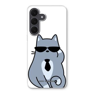 Cool cat