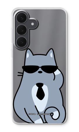 Cool cat