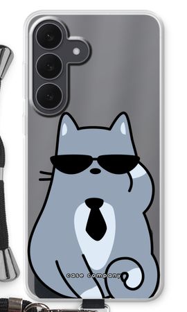 Cool katt
