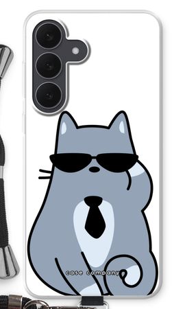 Cool katt