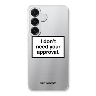 Don't need approval