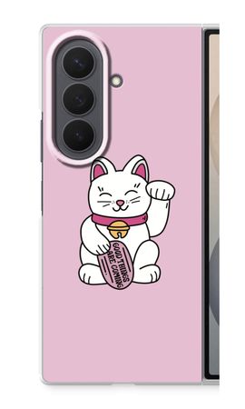 Chat chanceux