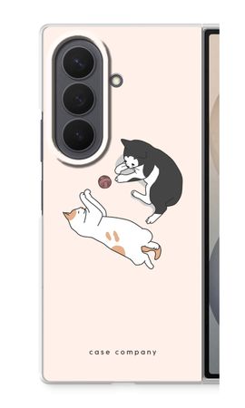 Jouer aux chats