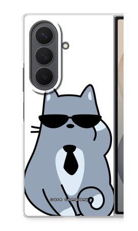 Cool cat