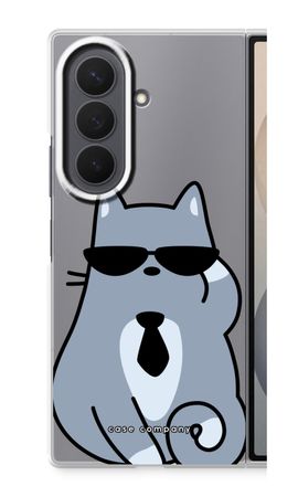 Cool cat