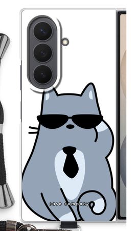 Cool cat